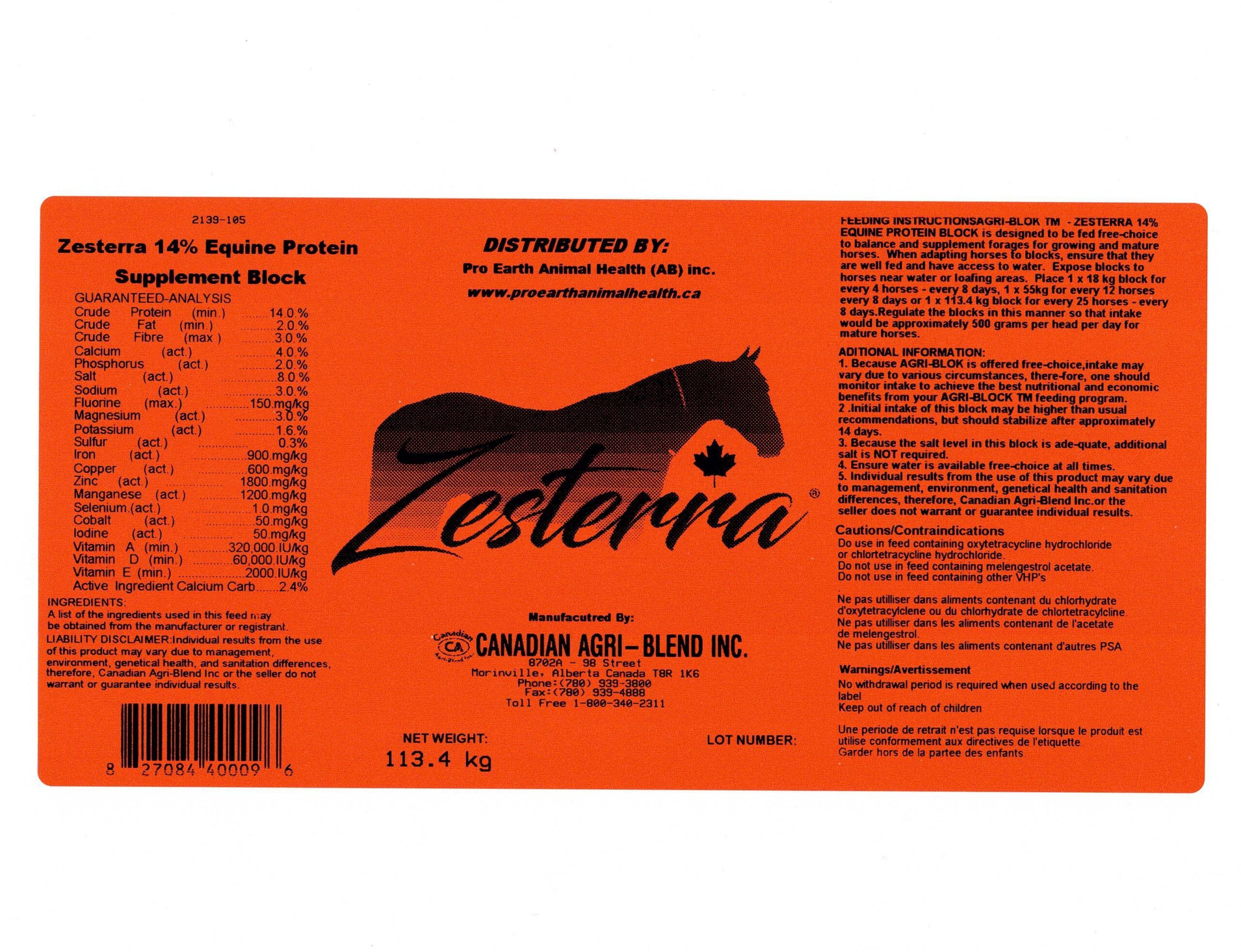 Zesterra® Lick Tubs - Image 2